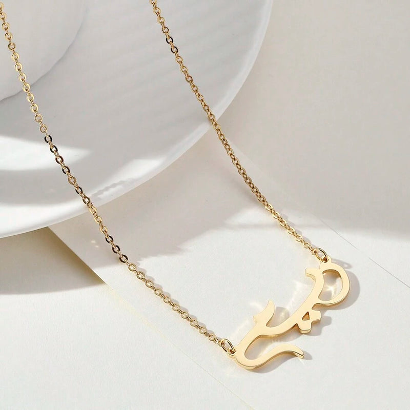 39 Customized Necklaces Arabic Names