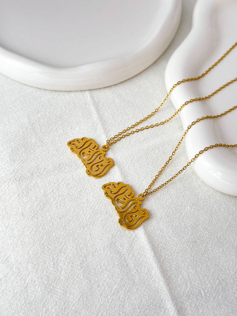 32 Special Necklaces For Mom