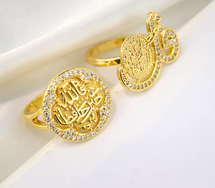 Islamic Gold Ring B