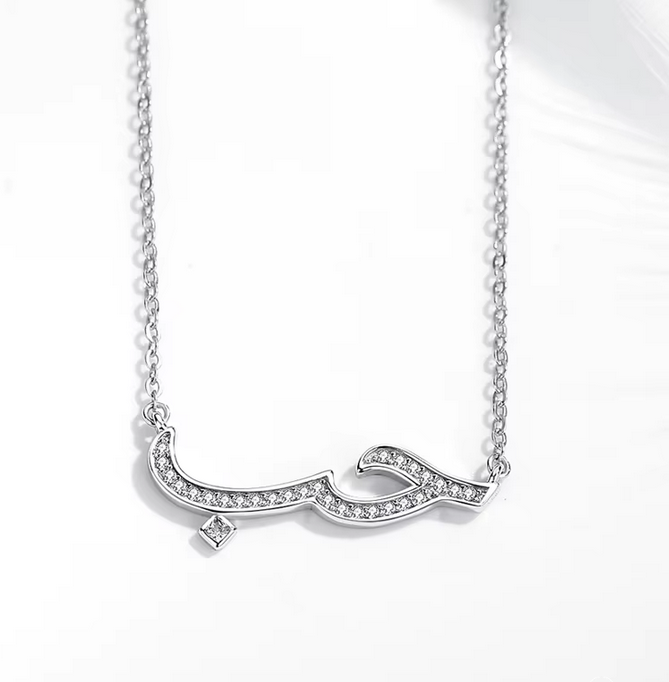 Love Necklaces