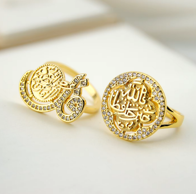 Islamic Gold Ring B