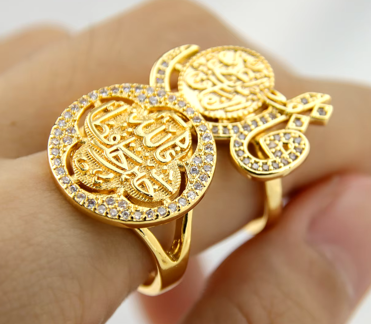 Islamic Gold Ring B