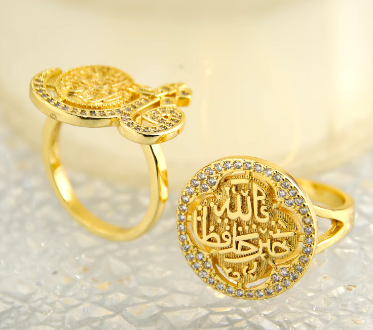 Islamic Gold Ring B